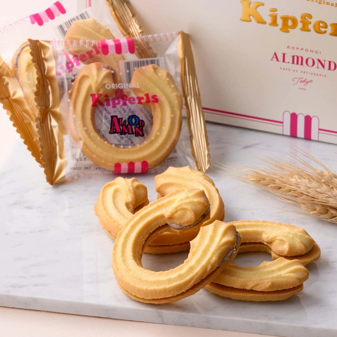 Almond Roppongi Tokyo Almond Kipferls Cookie Seasonal