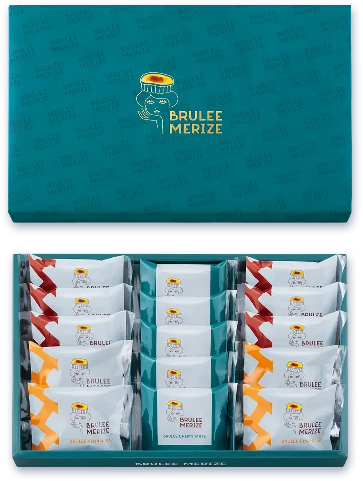 Brulee Merize Gift Set
