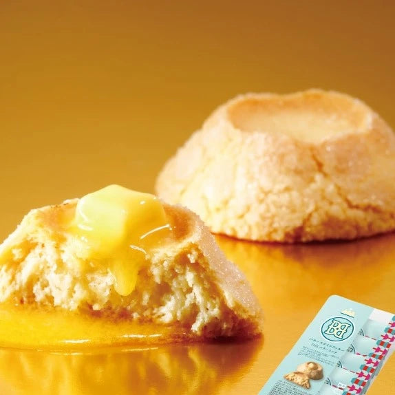 Butter States Butter Rich Cookie