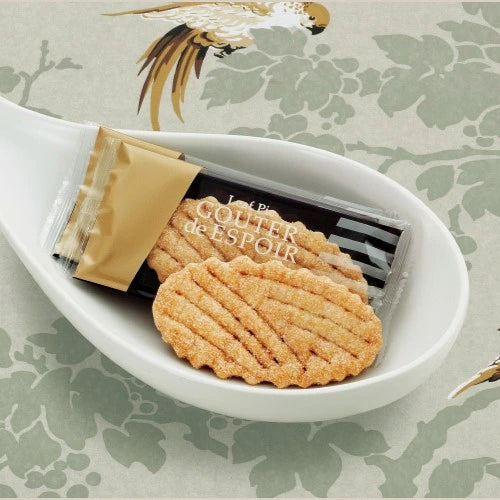 Gateau Festa Harada Gouter De Espoir Leaf Pie Seasonal