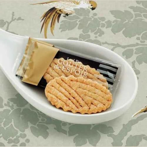 Gateau Festa Harada Gouter De Espoir Leaf Pie Seasonal