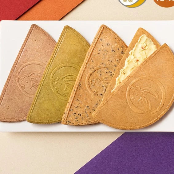 Kamakuragoro Half Moon Cracker Assorted Seasonal