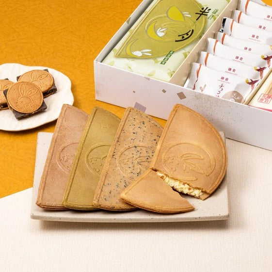 Kamakuragoro Half Moon Cracker Chocolate Sandwich Cookie Seasonal