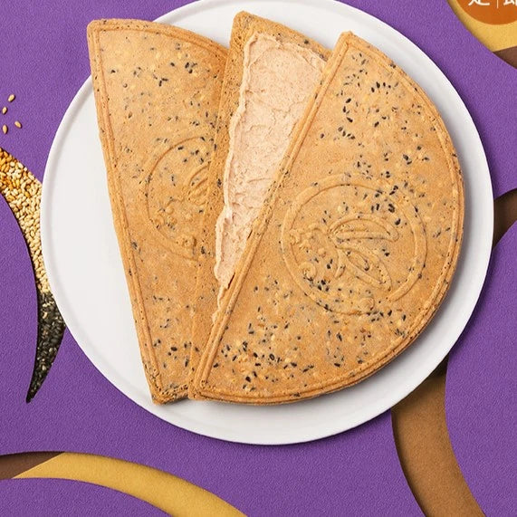 Kamakuragoro Half Moon Cracker Nutty Flavor Seasonal