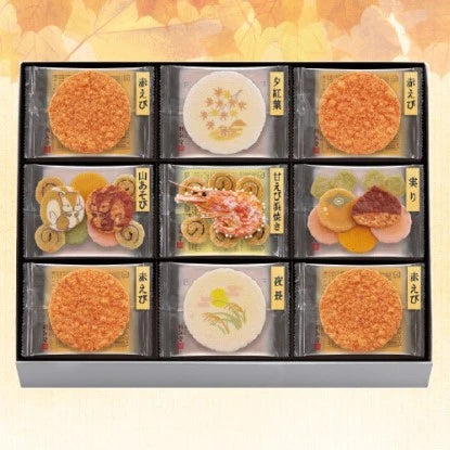 Keishindo Rice Cracker Shrimp Cracker Assorted Seasonal