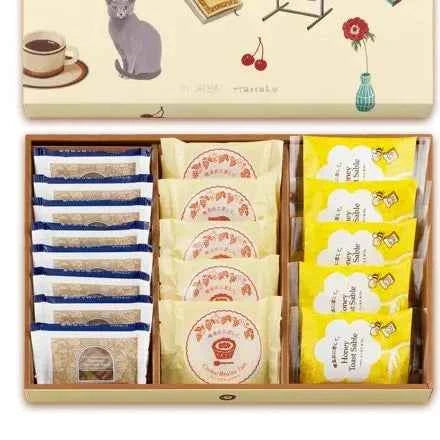 Kissakoi Gift Set