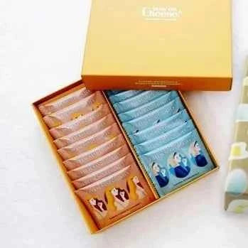 Now On Cheese Sandwich Cookie Gift Set