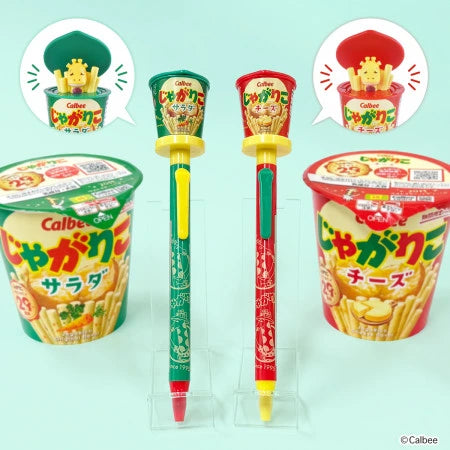 Sakamoto Calbee Jagabee pen