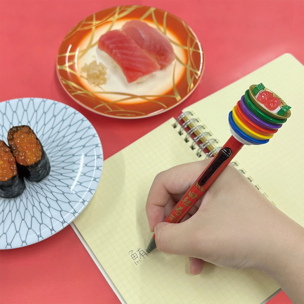 Sakamoto Sushi pen