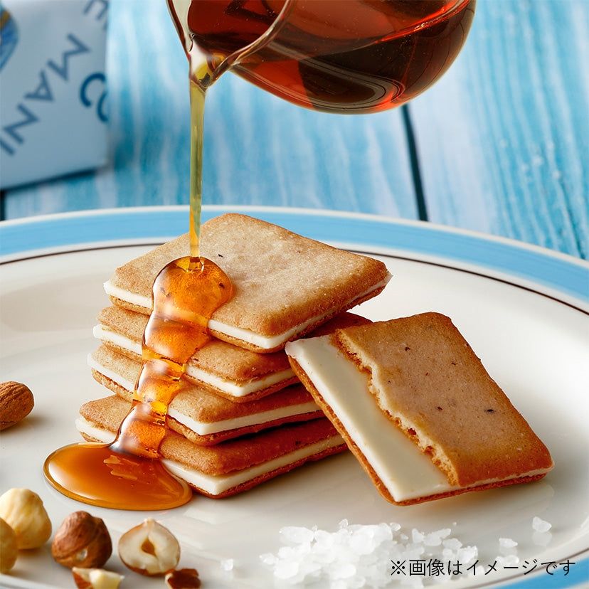 The Maple Mania Cookie Seasonal – Yummy Munchie