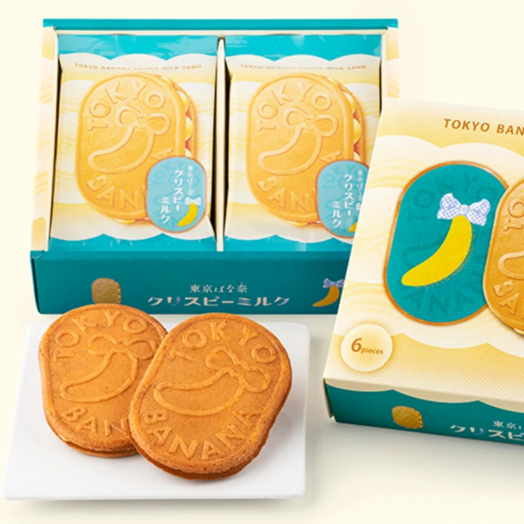 Tokyo Banana Crispy Milk Sandwich Cookie
