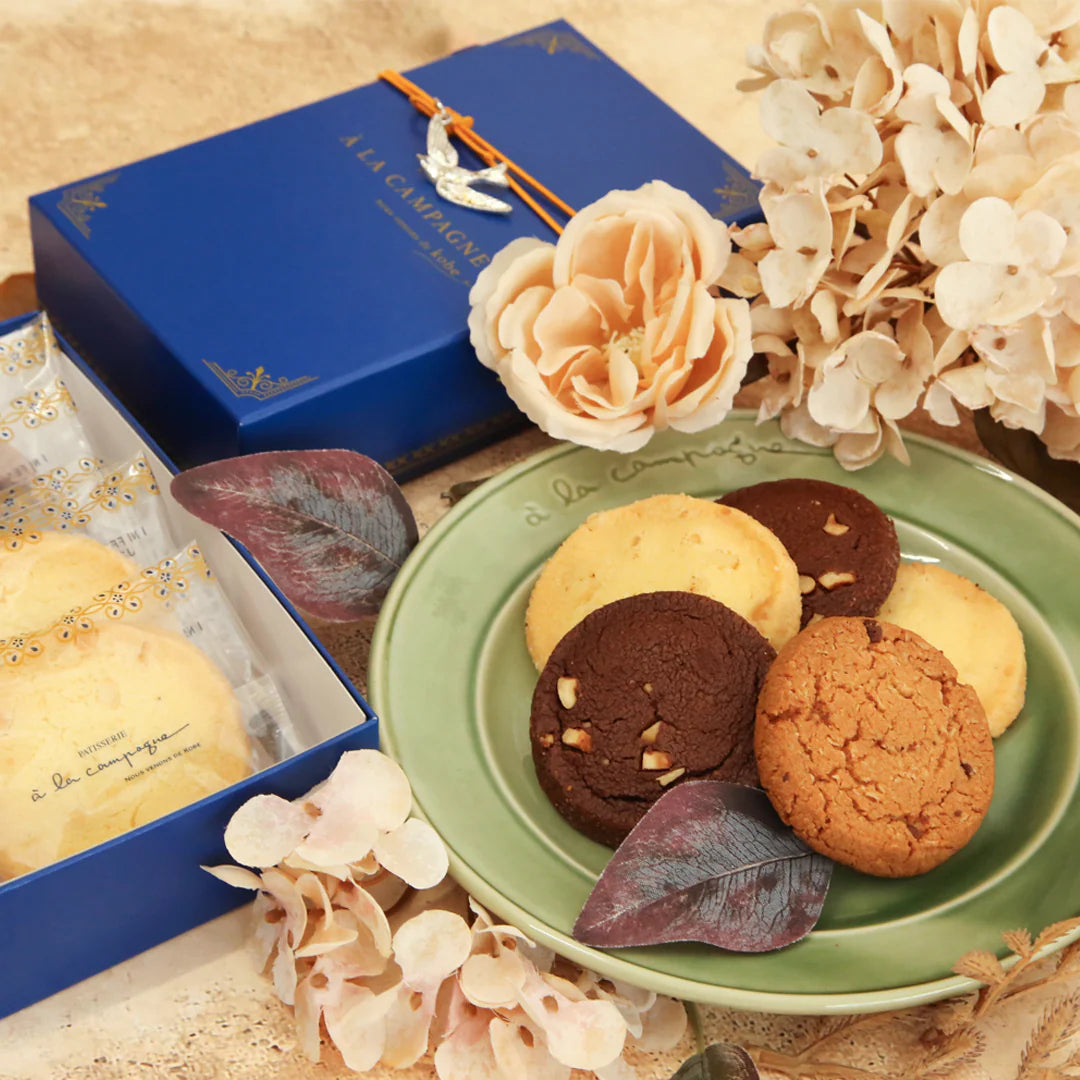 A La Campagne Cookie