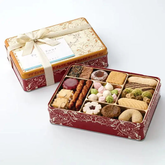 Atelier Ukai Petit Four Cookie Assorted