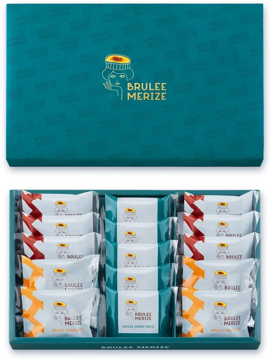 Brulee Merize Gift Set