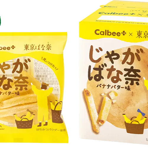 Calbee Plus Tokyo Banana Jaga Boulde Banana Butter Potato Chip