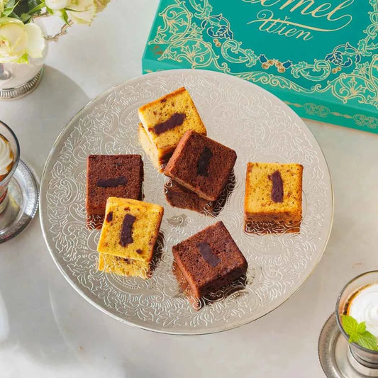 Demel Kleine Kuchen Cake