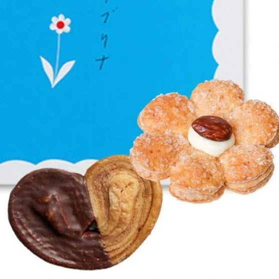 Fragrant Butter Sabrina Cookie Palmier Assorted