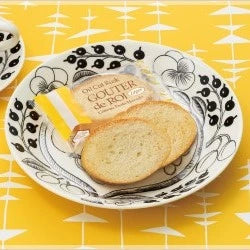 Gateau Festa Harada Gouter De Roi Leger Oil Cut Rusk