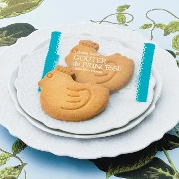 Gateau Festa Harada Gouter De Princesse Sable Cookie