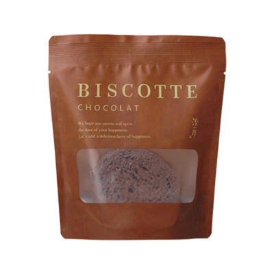 Jiichiro Chocolate Biscotte