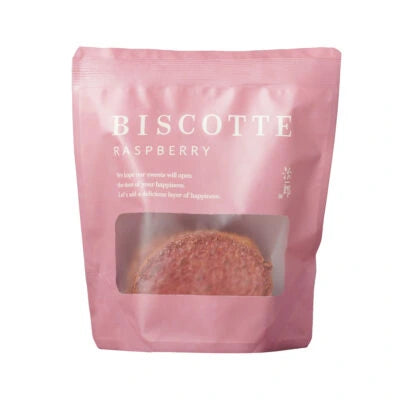 Jiichiro Strawberry Biscotte