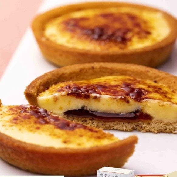 Kissakoi Creme Brulee Tart