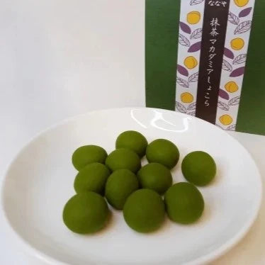 Nanaya Dark Green Tea Macademia Nut Chocolate