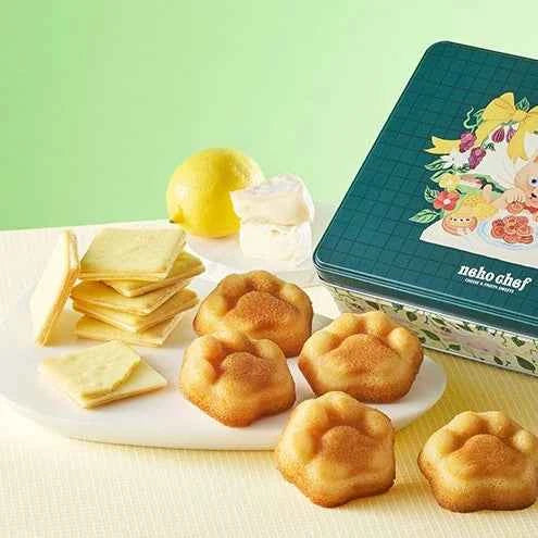 Neko Chef Sandwich Cookie Financier Gift Set Seasonal