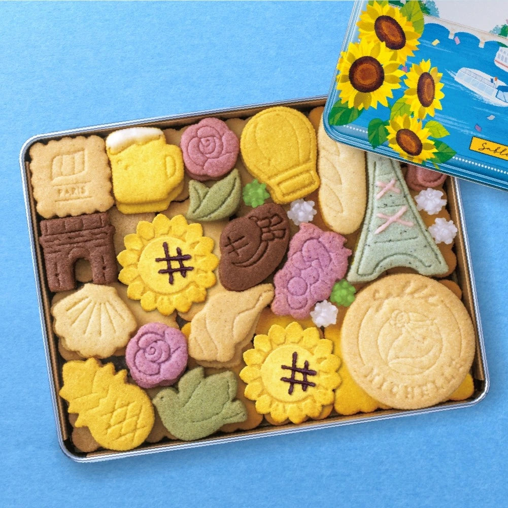 Sable Michelle Voyage Sable Cookie Assorted Seasonal