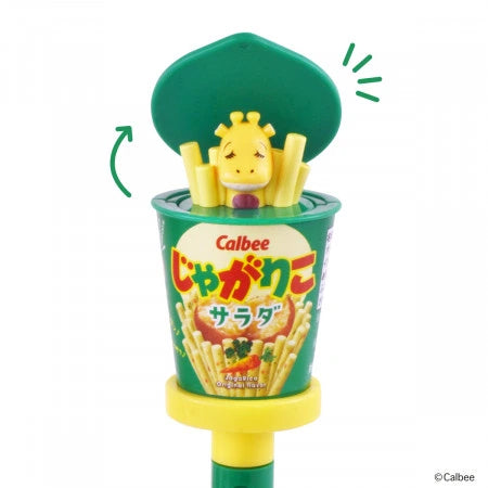 Sakamoto Calbee Jagabee pen