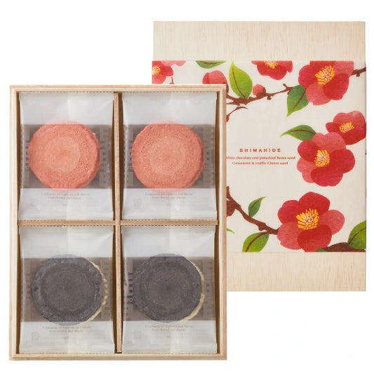 Shimahide Shrimp Cheese Cracker Seasonal