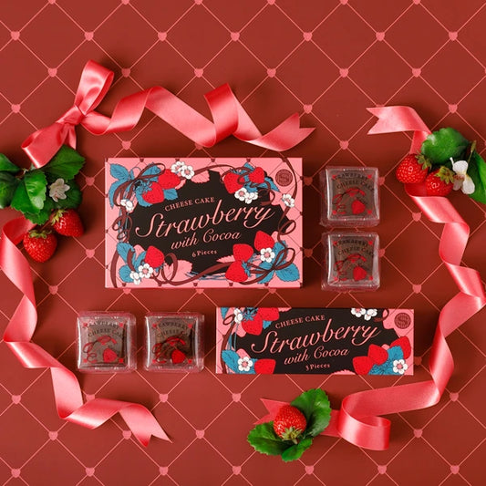 Shiseido Parlour Cheesecake Seasonal