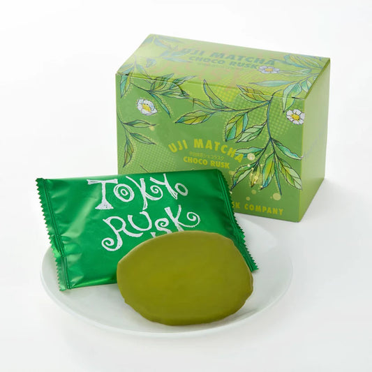 Tokyo Rusk Green Tea Chocolate Rusk Seasonal
