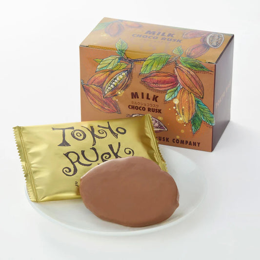 Tokyo Rusk Milk Chocolate Rusk Seasonal