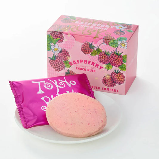 Tokyo Rusk Raspberry Chocolate Rusk Seasonal